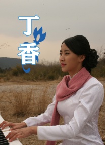 红桃国际
